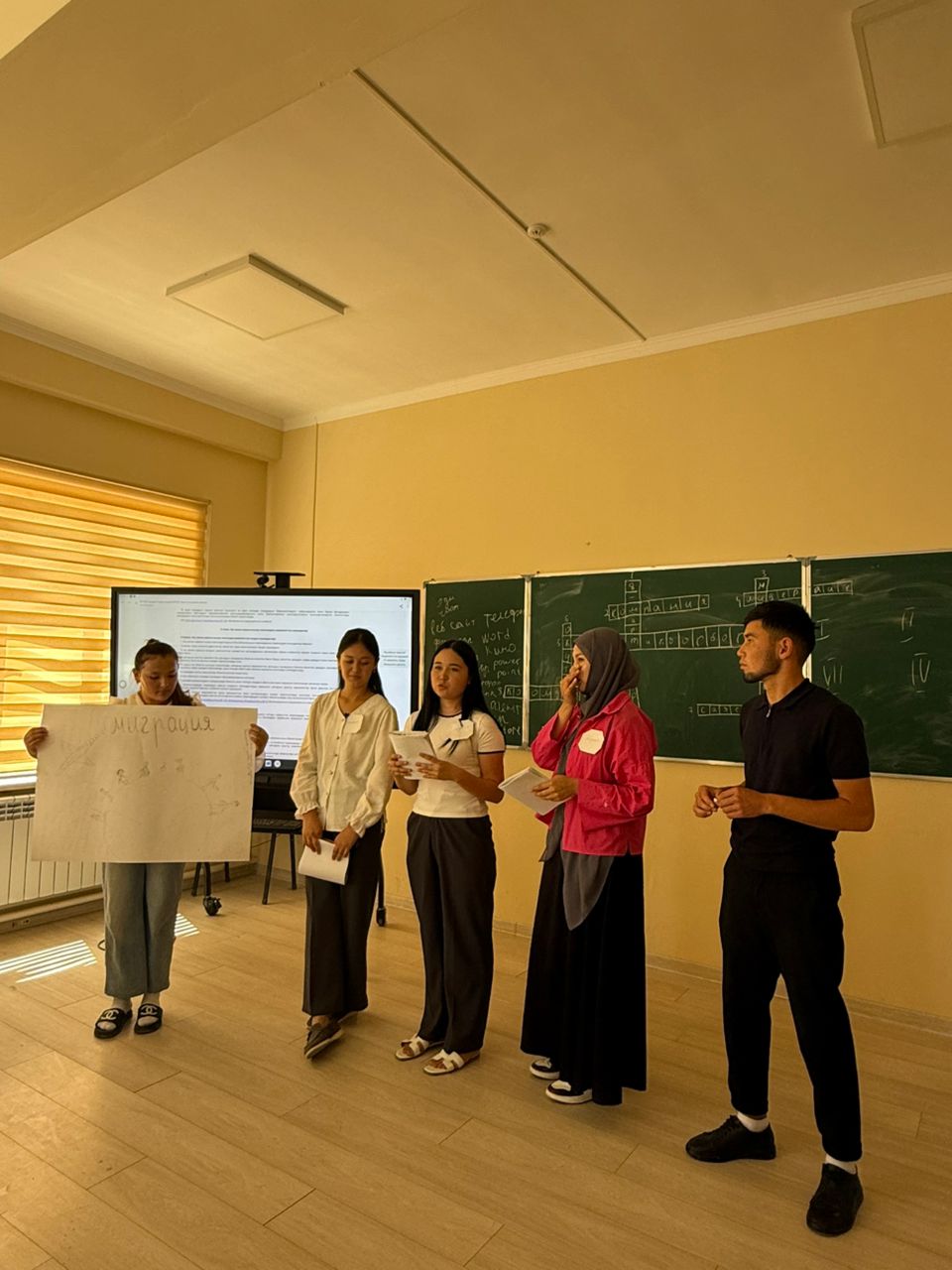 Изображение WhatsApp 2025-06-11 в 14.45.32_c3f16894