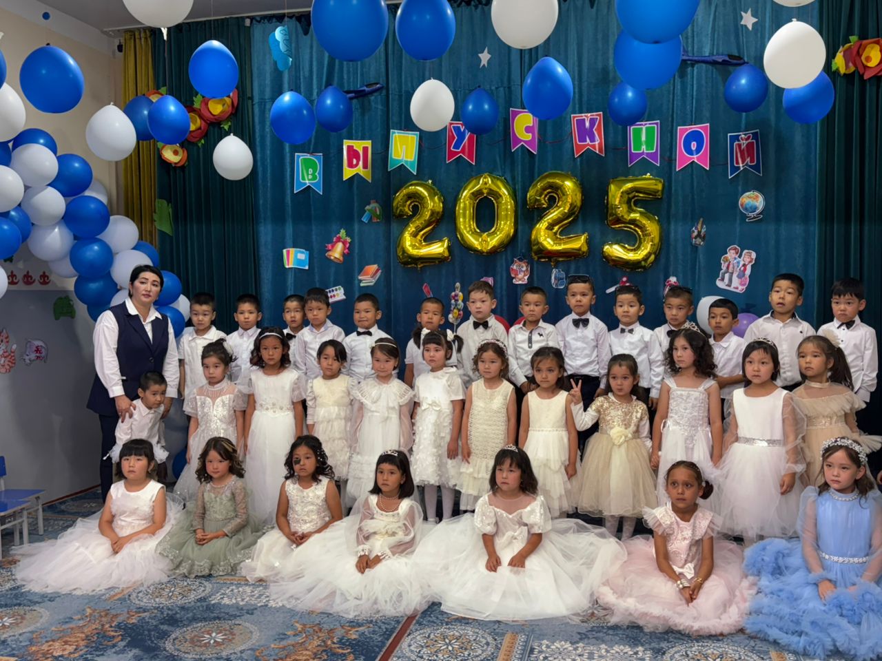 кош бол бакча 2