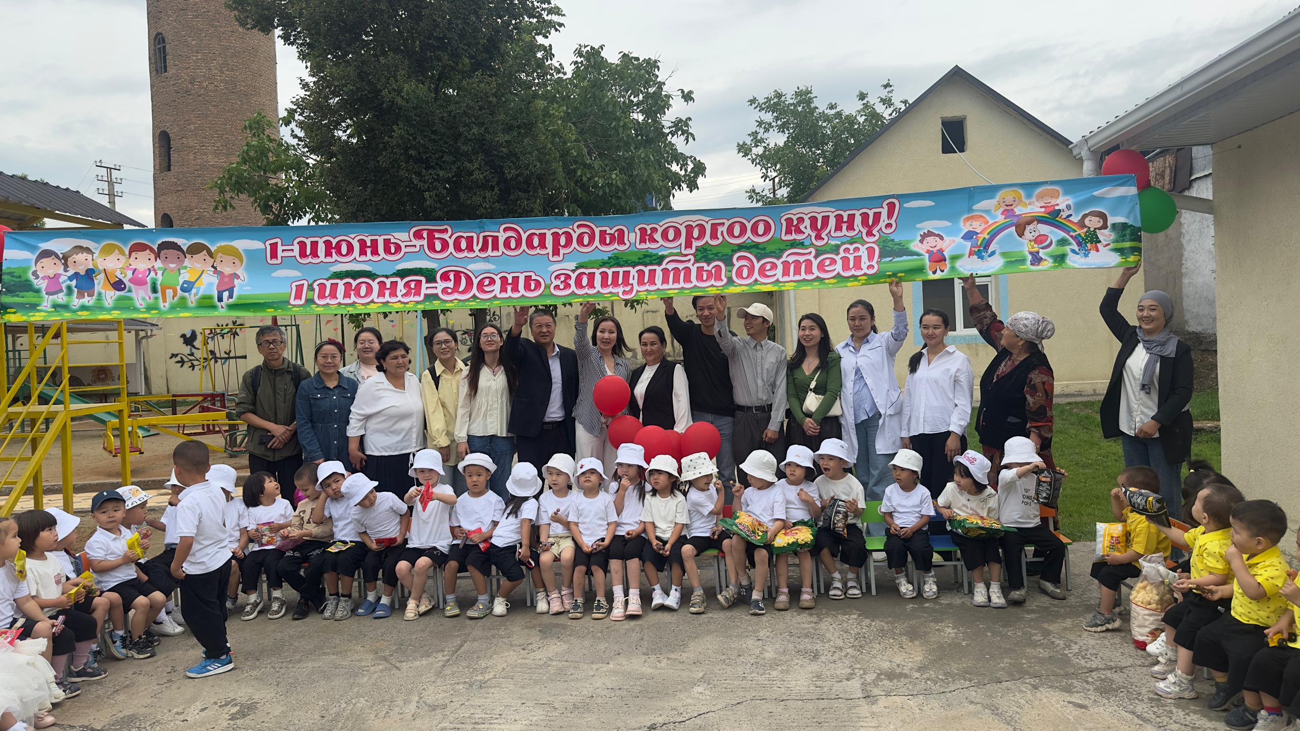 заголовка 1 июнь