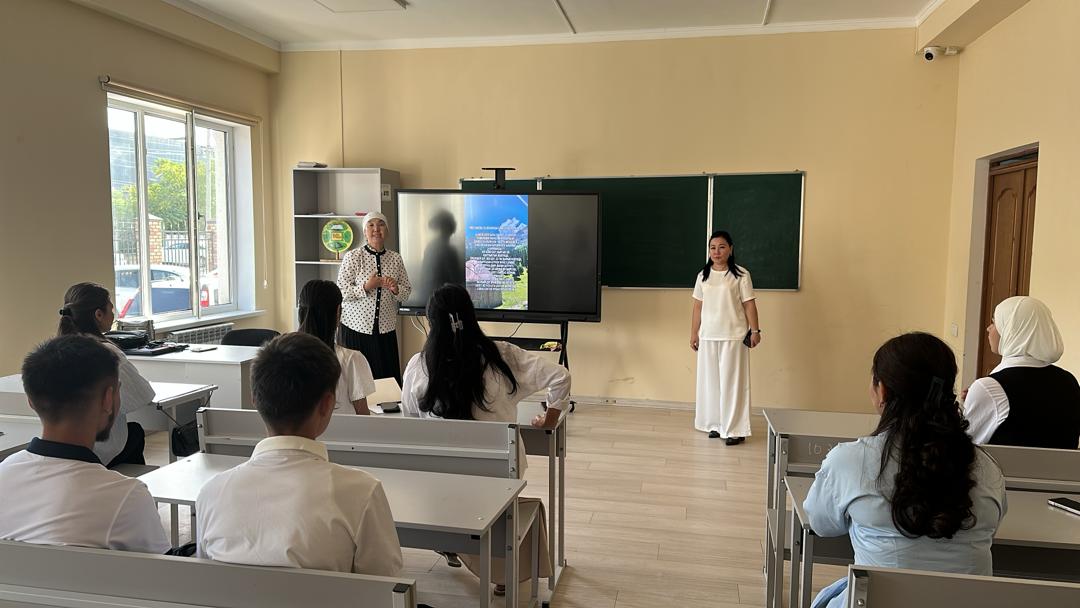 7467af54-c933-4125-8a48-4908eaf663d4