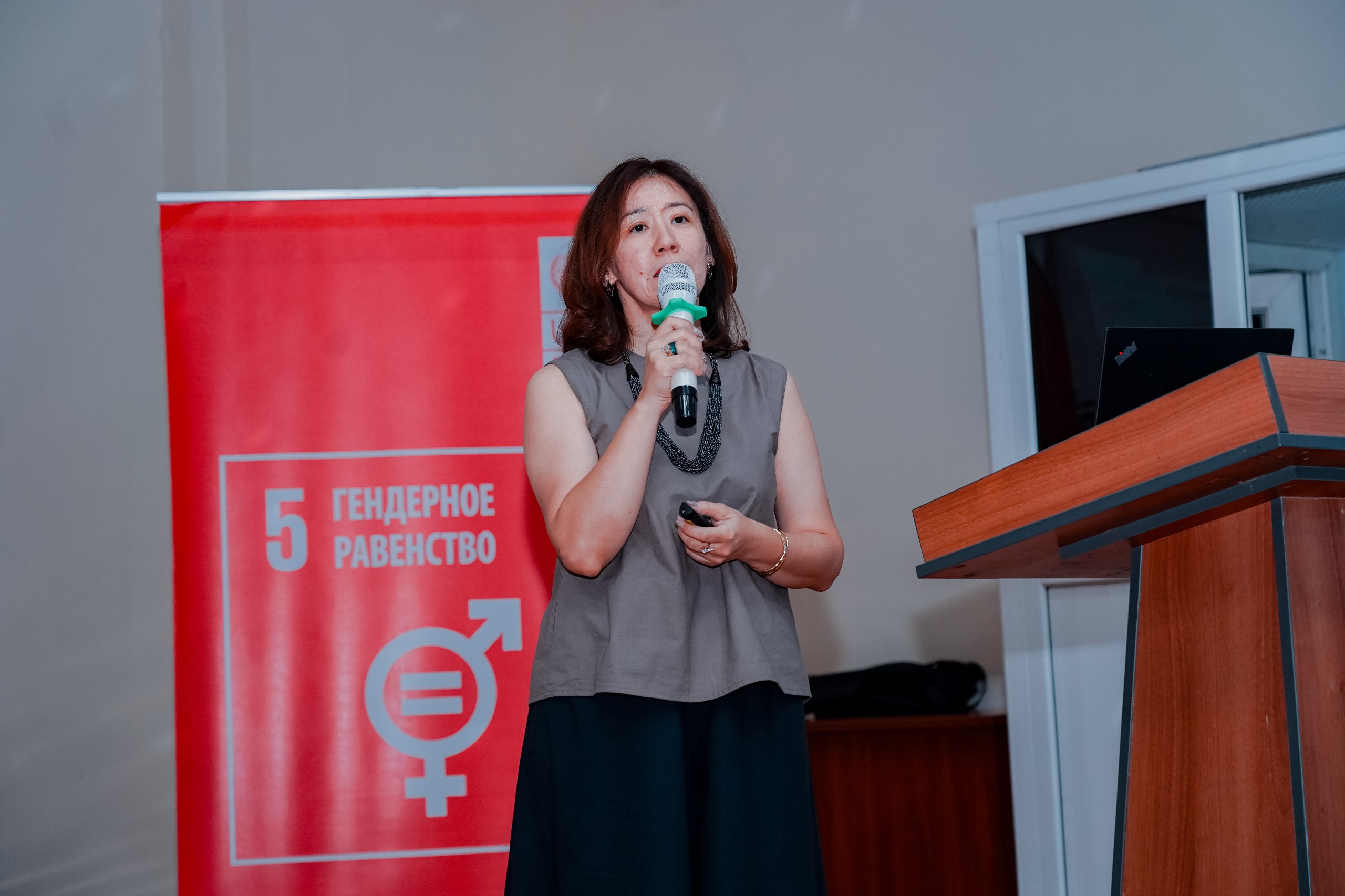 photo_2025-09-15_17-29-02