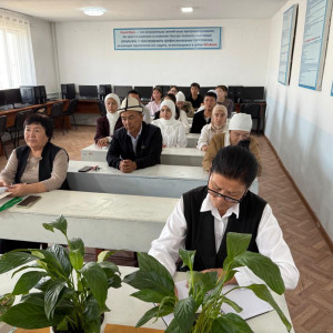 IMG-20250924-WA0033