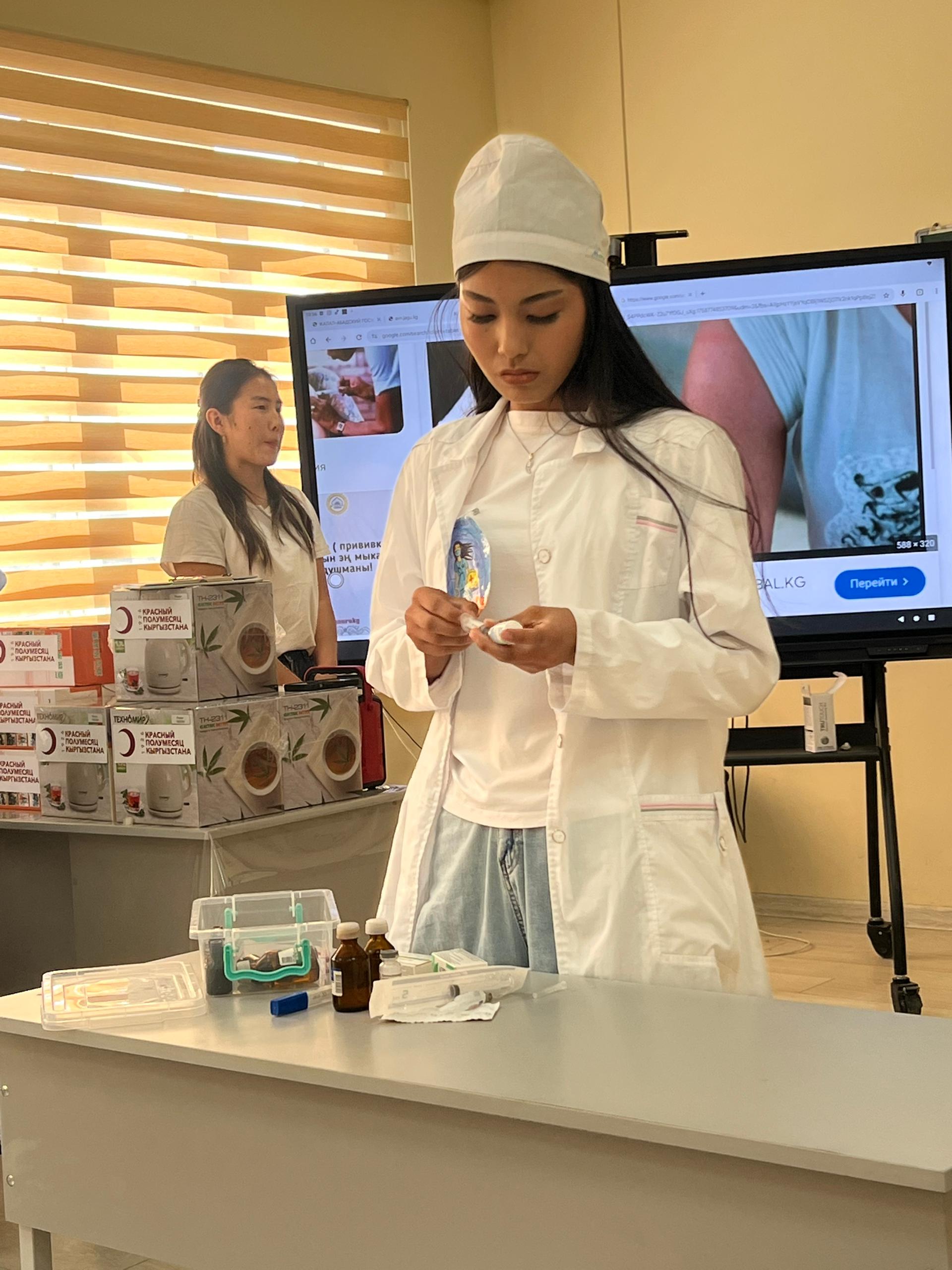 Изображение WhatsApp 2025-09-25 в 12.43.27_3aef9d9f