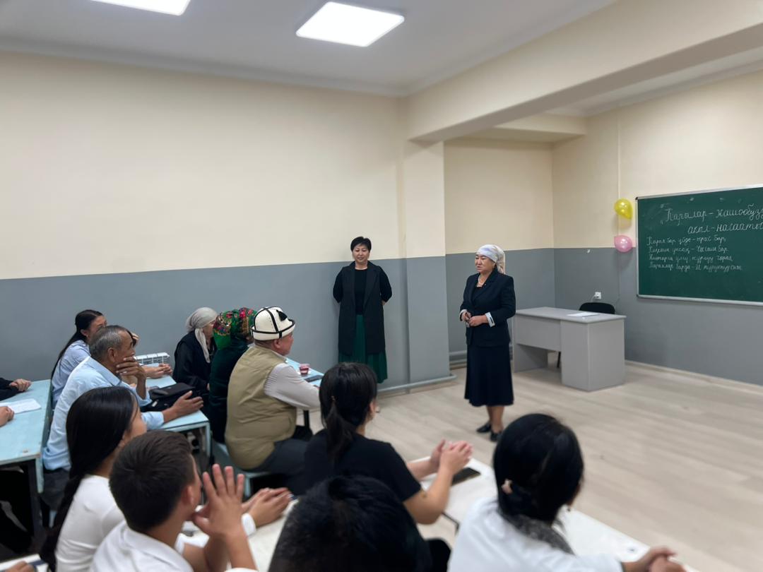 Изображение WhatsApp 2025-10-01 в 14.23.10_ff4f15bb