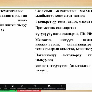 IMG-20251005-WA0009