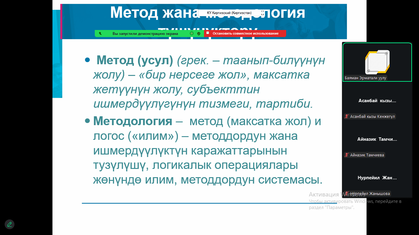 IMG_20251007_102056_233