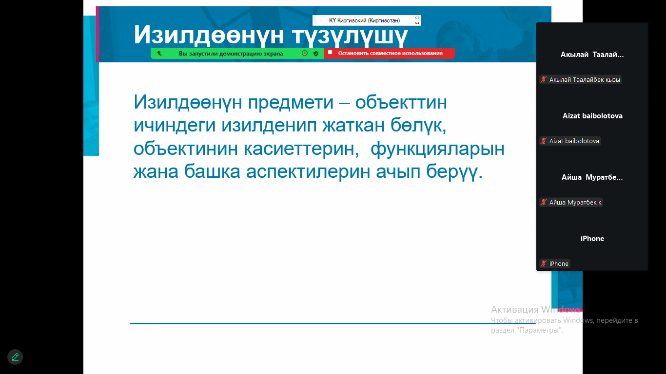 IMG_20251007_102042_996