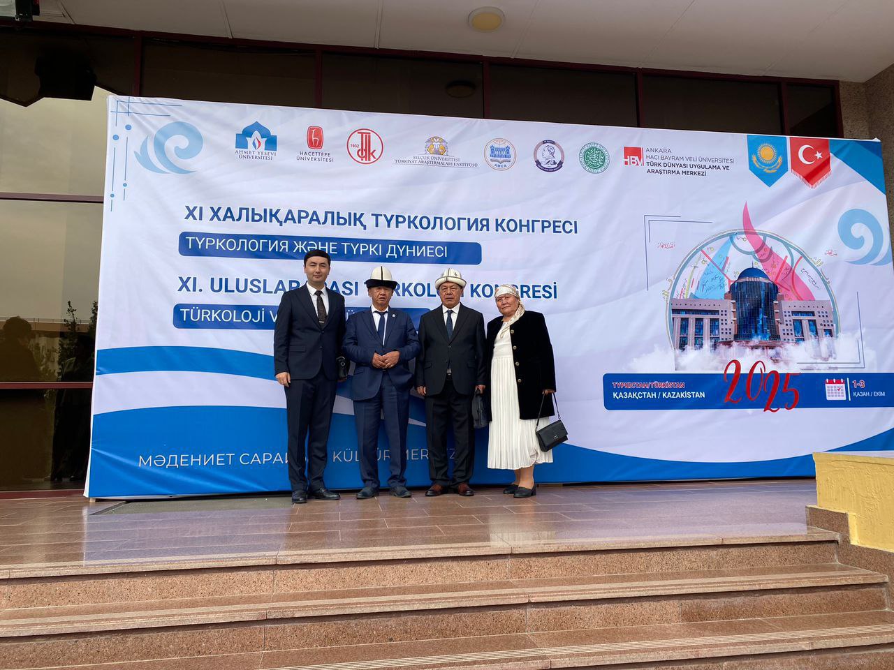 photo_5420432994990160186_y