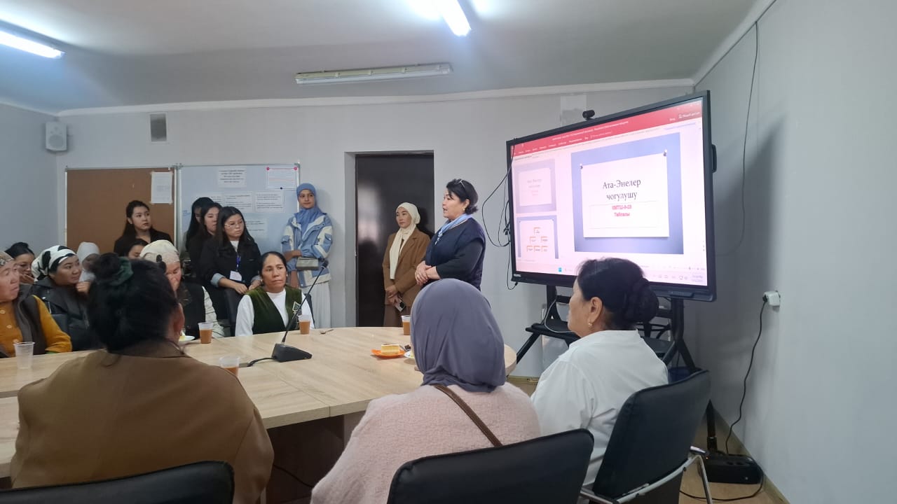 Изображение WhatsApp 2025-10-06 в 11.35.04_ad85c12e