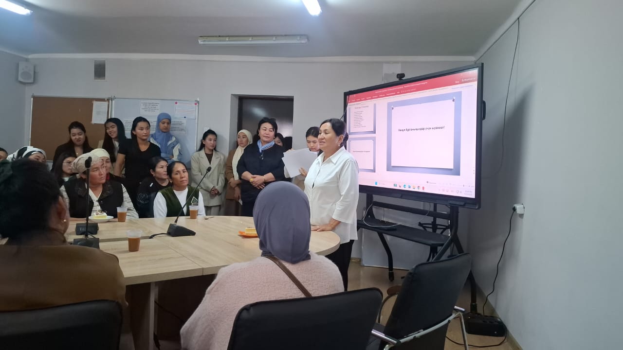 Изображение WhatsApp 2025-10-06 в 11.49.59_45a9d3bd