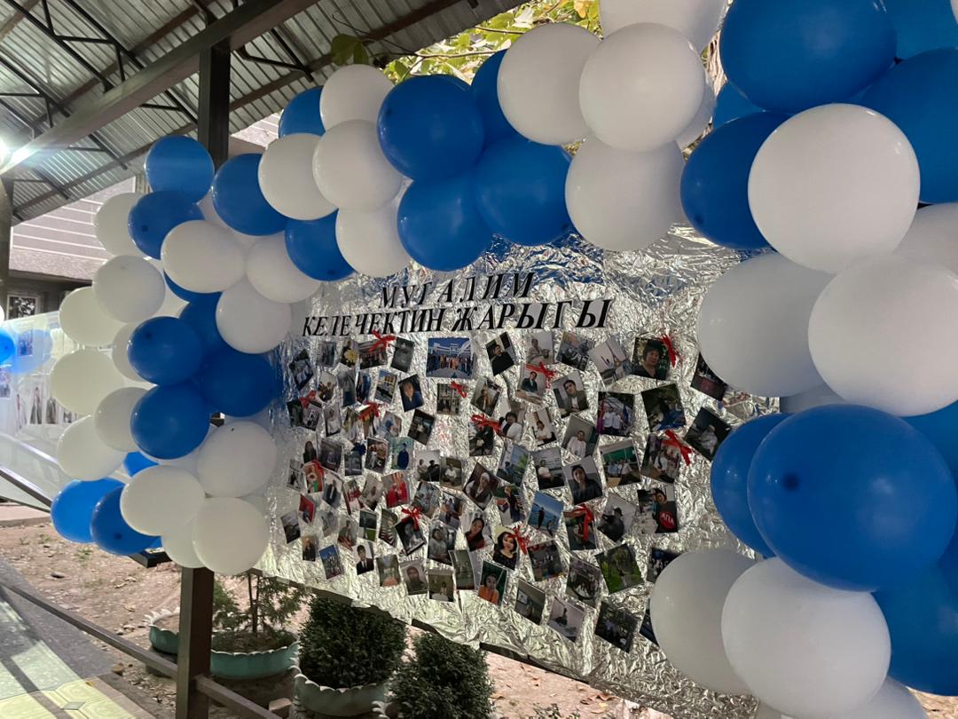 2a5112c3-f018-4ad9-8b22-0970bf0b5152