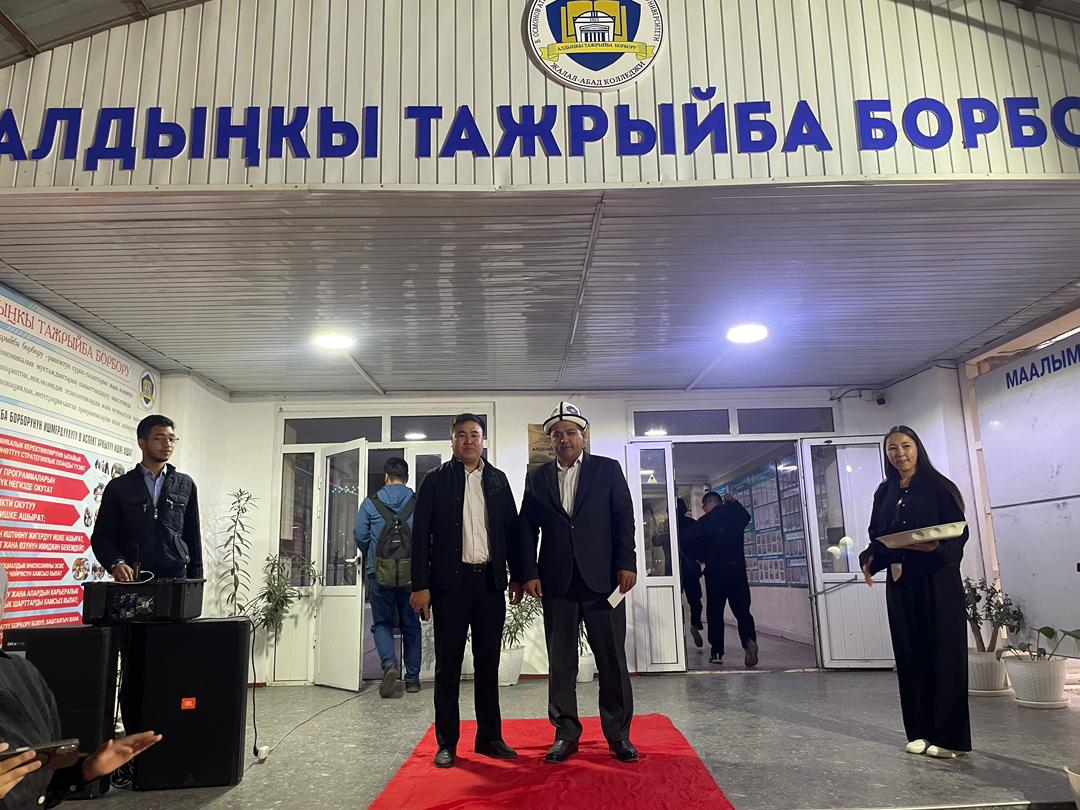 c1daca7b-e5c8-43da-86d5-4d7724f128a2