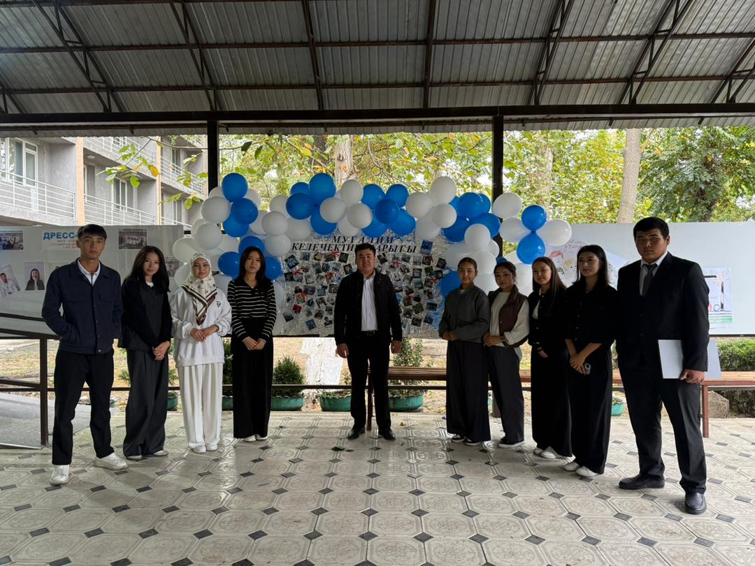 ce2c63bc-c450-4975-ae7f-f595b51f6362