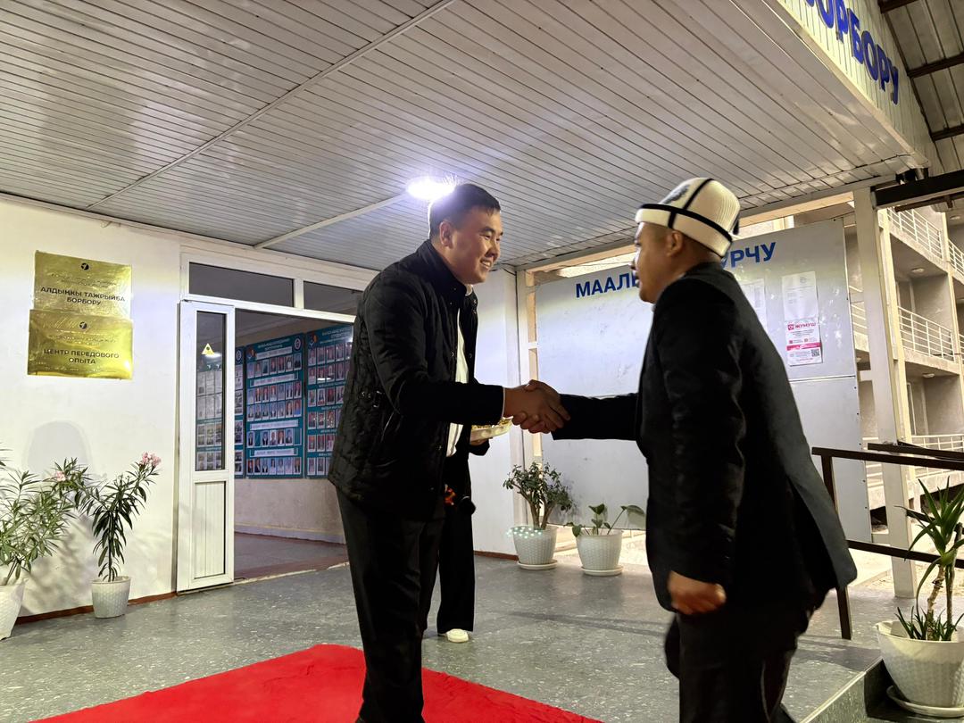 e1dcb8a1-200e-4deb-8d0c-309e14d2d437