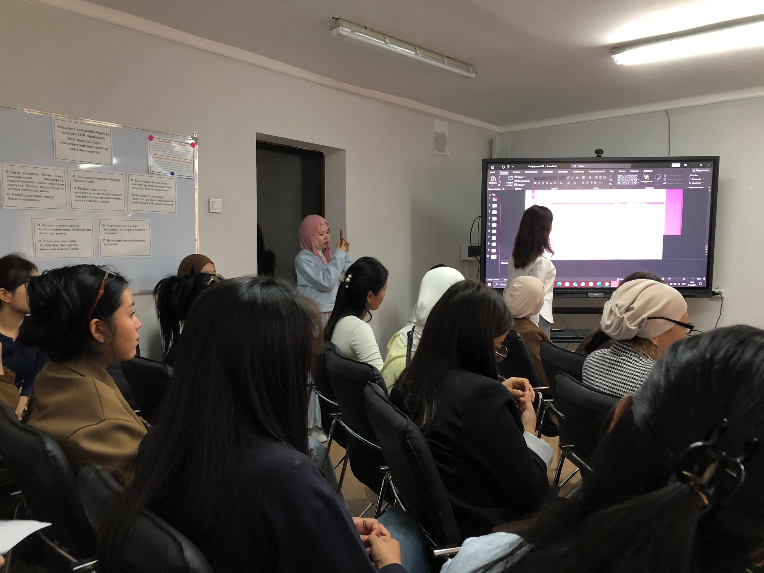 Изображение WhatsApp 2025-10-09 в 14.33.07_01e5c922