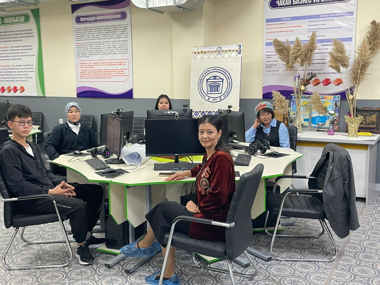 Изображение WhatsApp 2025-10-09 в 20.19.57_dd53c2f6