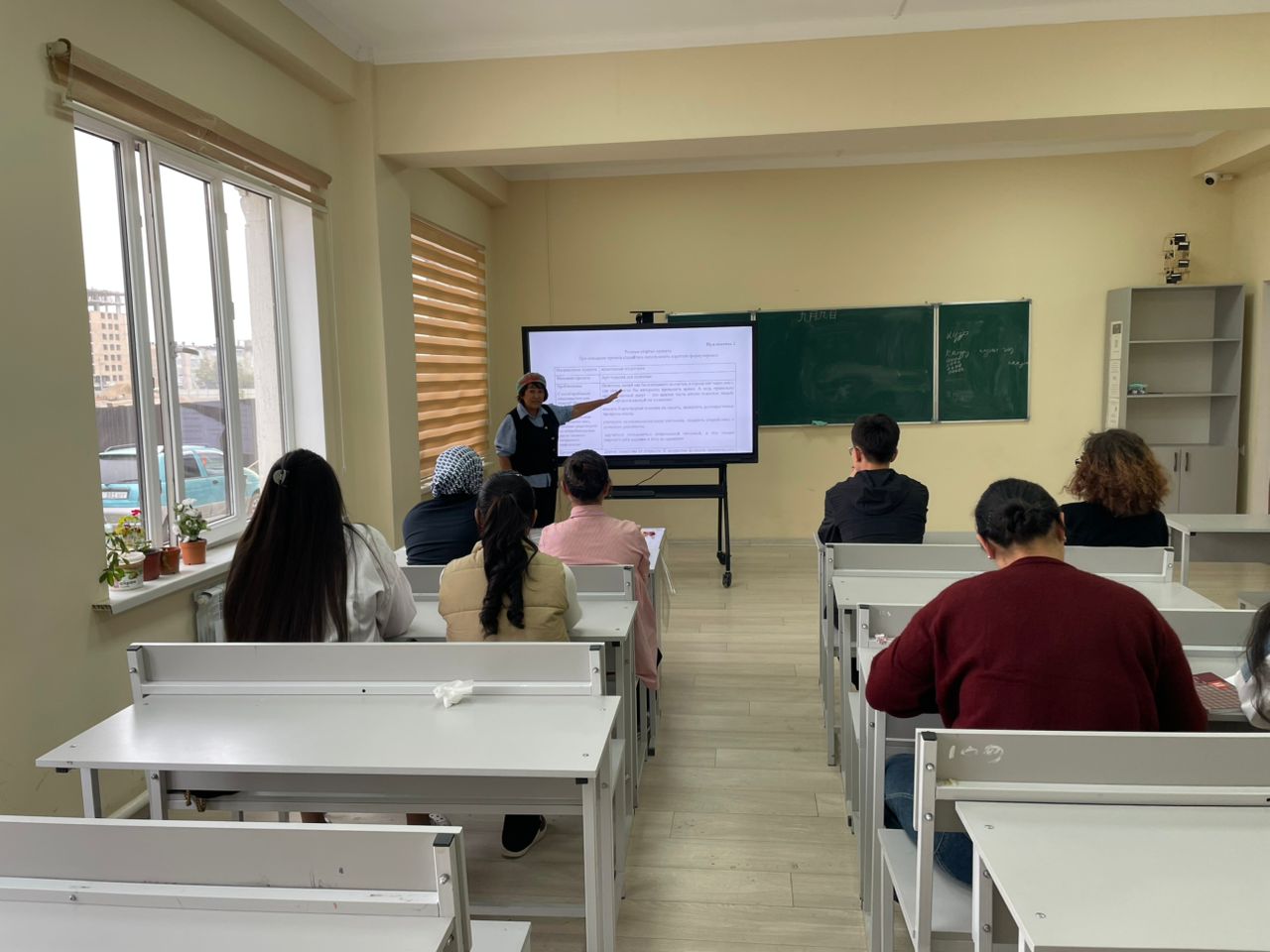 Изображение WhatsApp 2025-10-09 в 20.19.55_aa6cd863