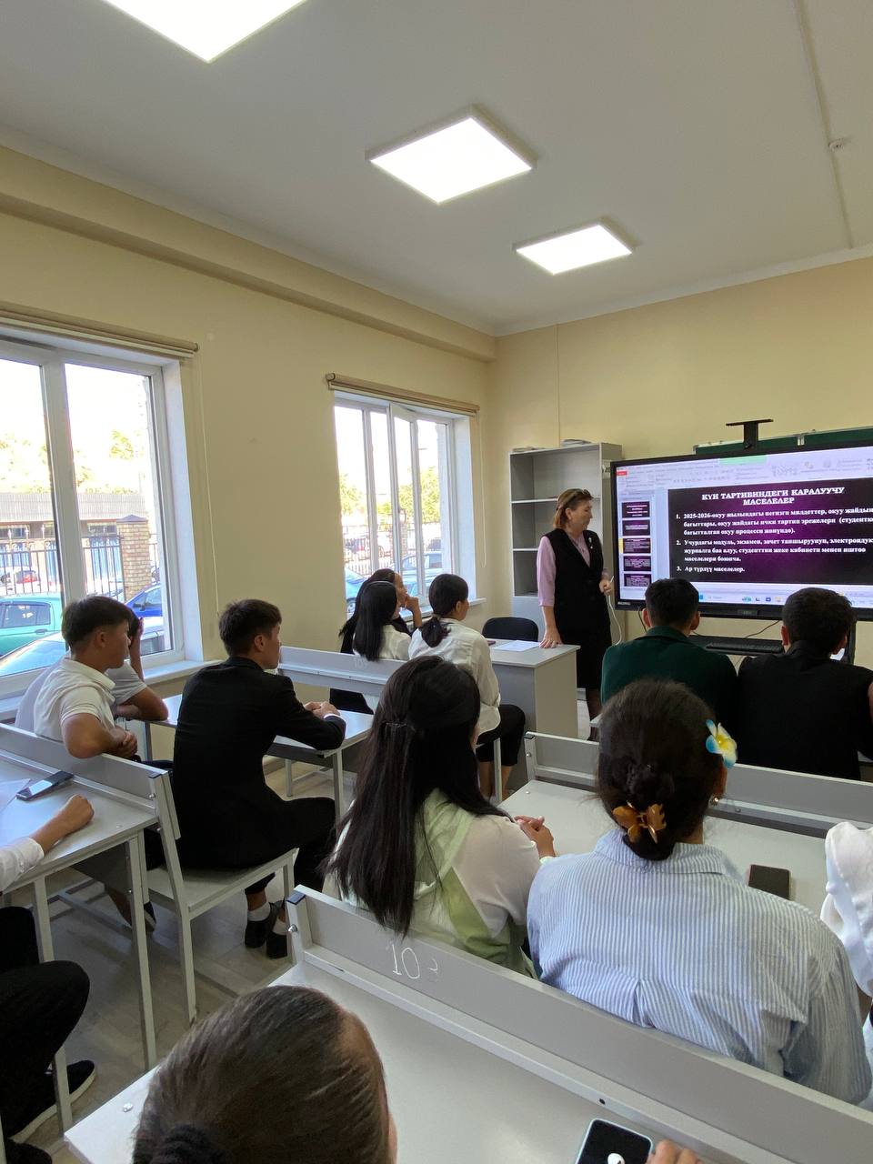 ac9cec37-7ad8-4aff-9ff3-1160e7b27bfc