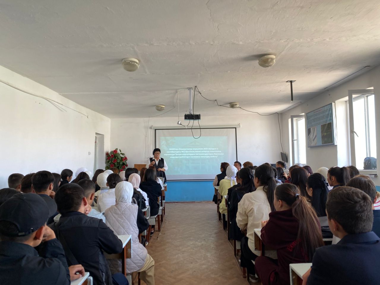 WhatsApp Image 2025-10-13 at 16.30.06