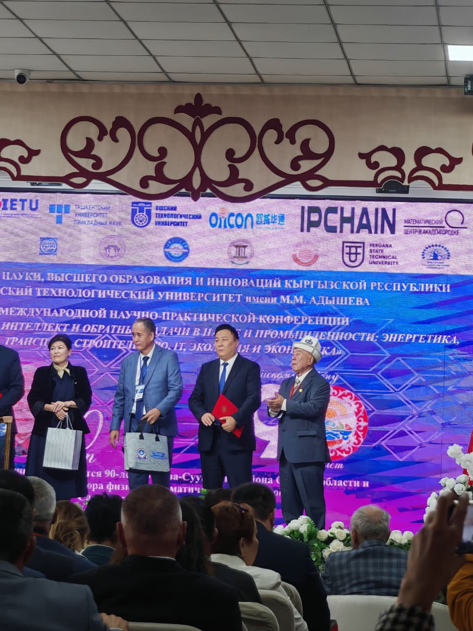 WhatsApp Image 2025-10-13 at 09.21.27