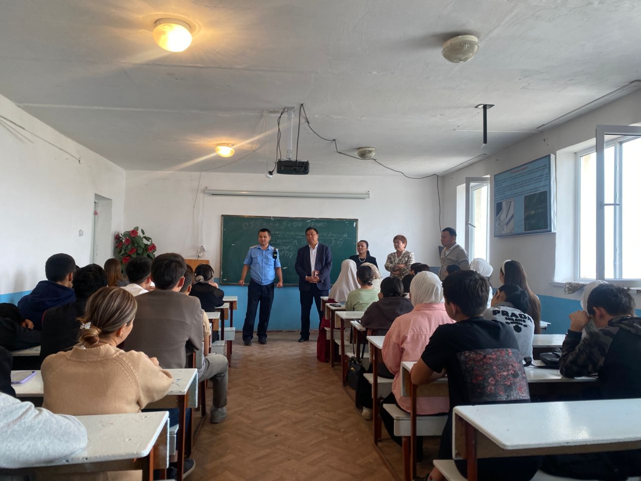 WhatsApp Image 2025-10-13 at 16.39.59 (1)