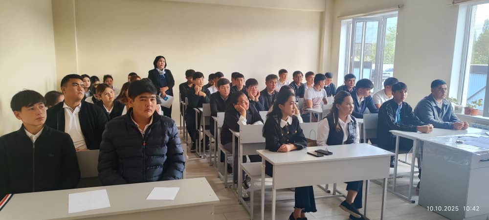 Изображение WhatsApp 2025-10-14 в 15.09.34_47070a2c