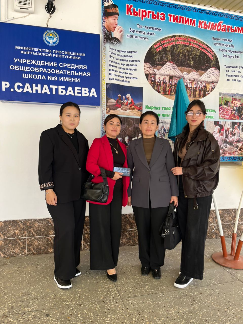 eca0883a-b457-4720-9127-fa2d403b414f