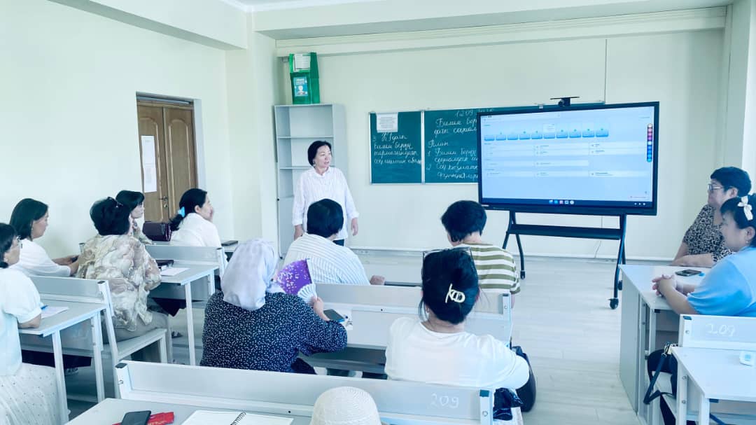 Изображение WhatsApp 2025-10-21 в 06.48.45_00aee4b2