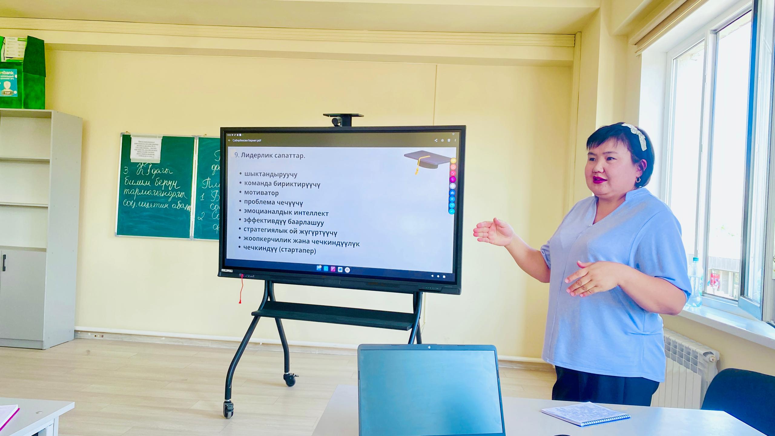 Изображение WhatsApp 2025-10-21 в 06.49.18_db7d15d5