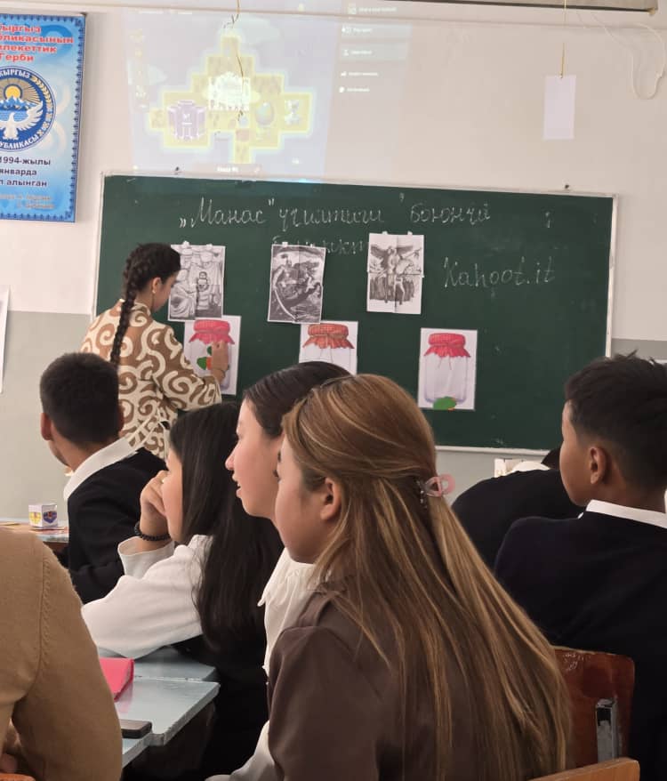 b96b503a-e8a5-4e41-b9a3-08e35cf4bdba