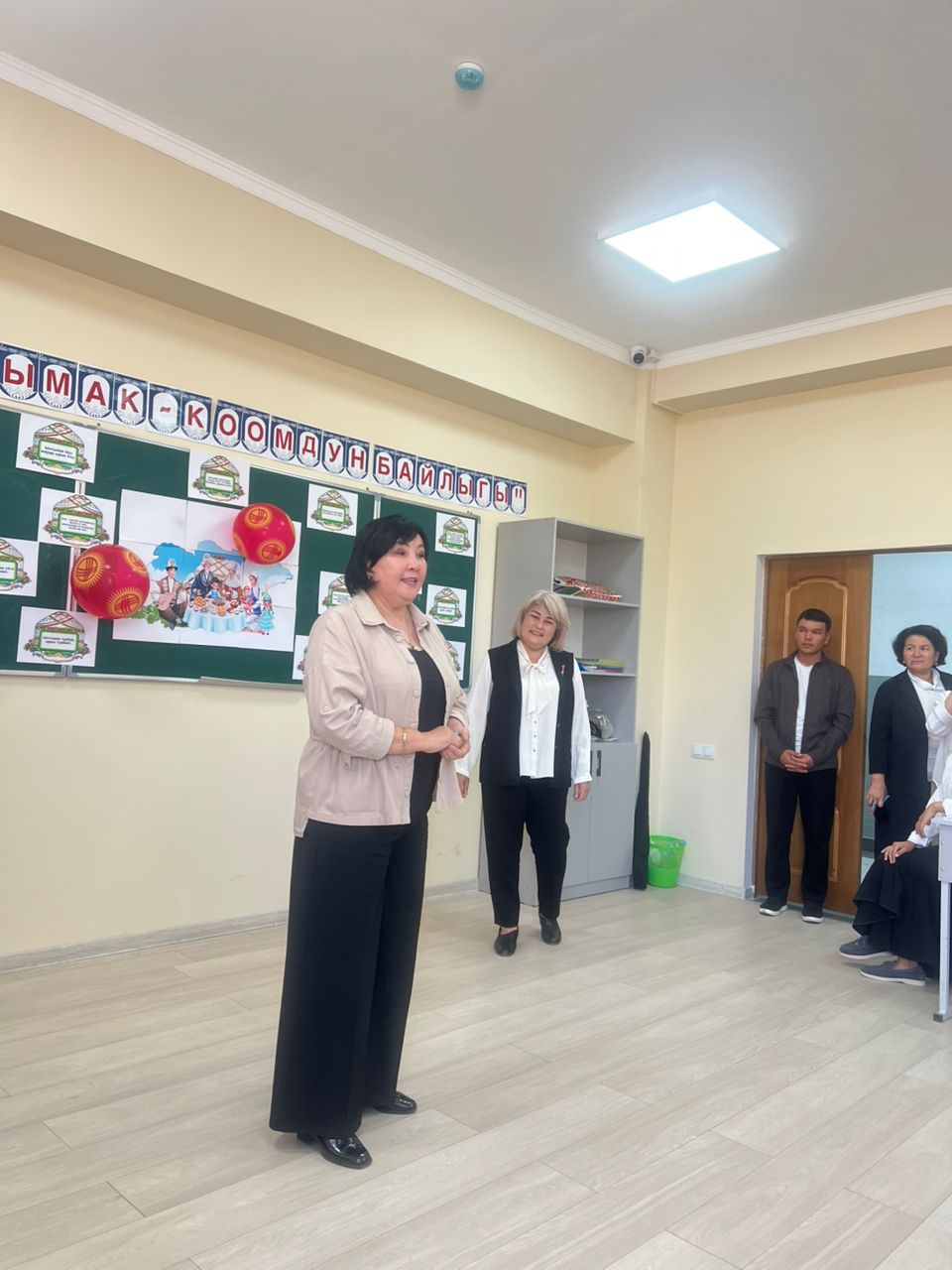 b415bad7-0615-4c8d-80e1-10acbf23fd1c