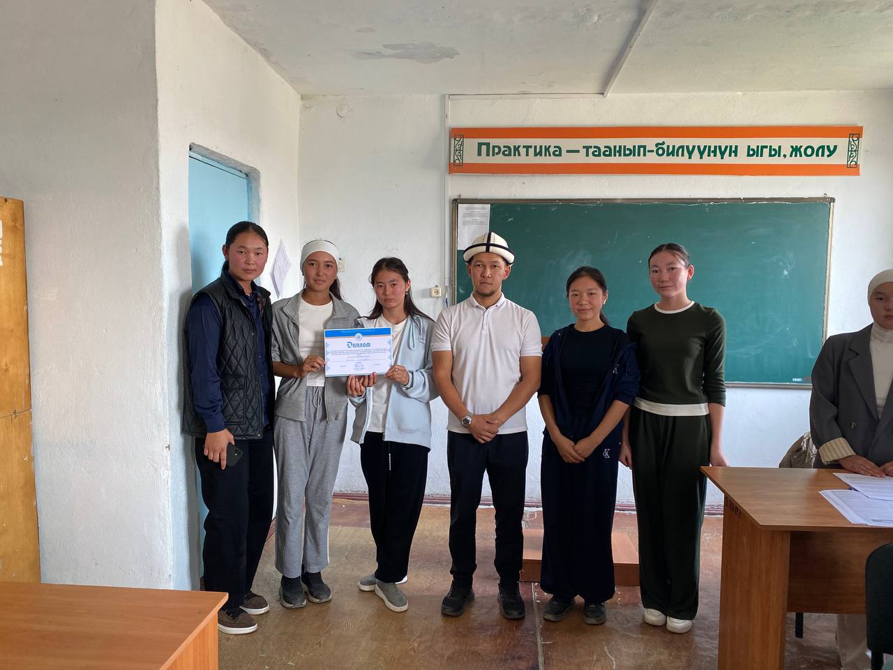 photo_5460868175051748951_y