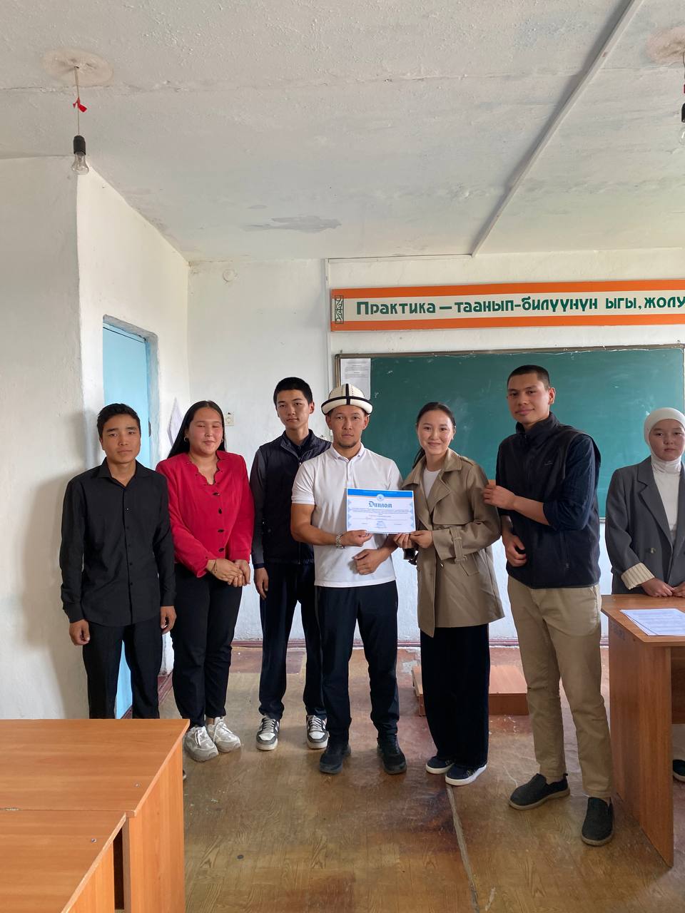 photo_5460868175051748950_y