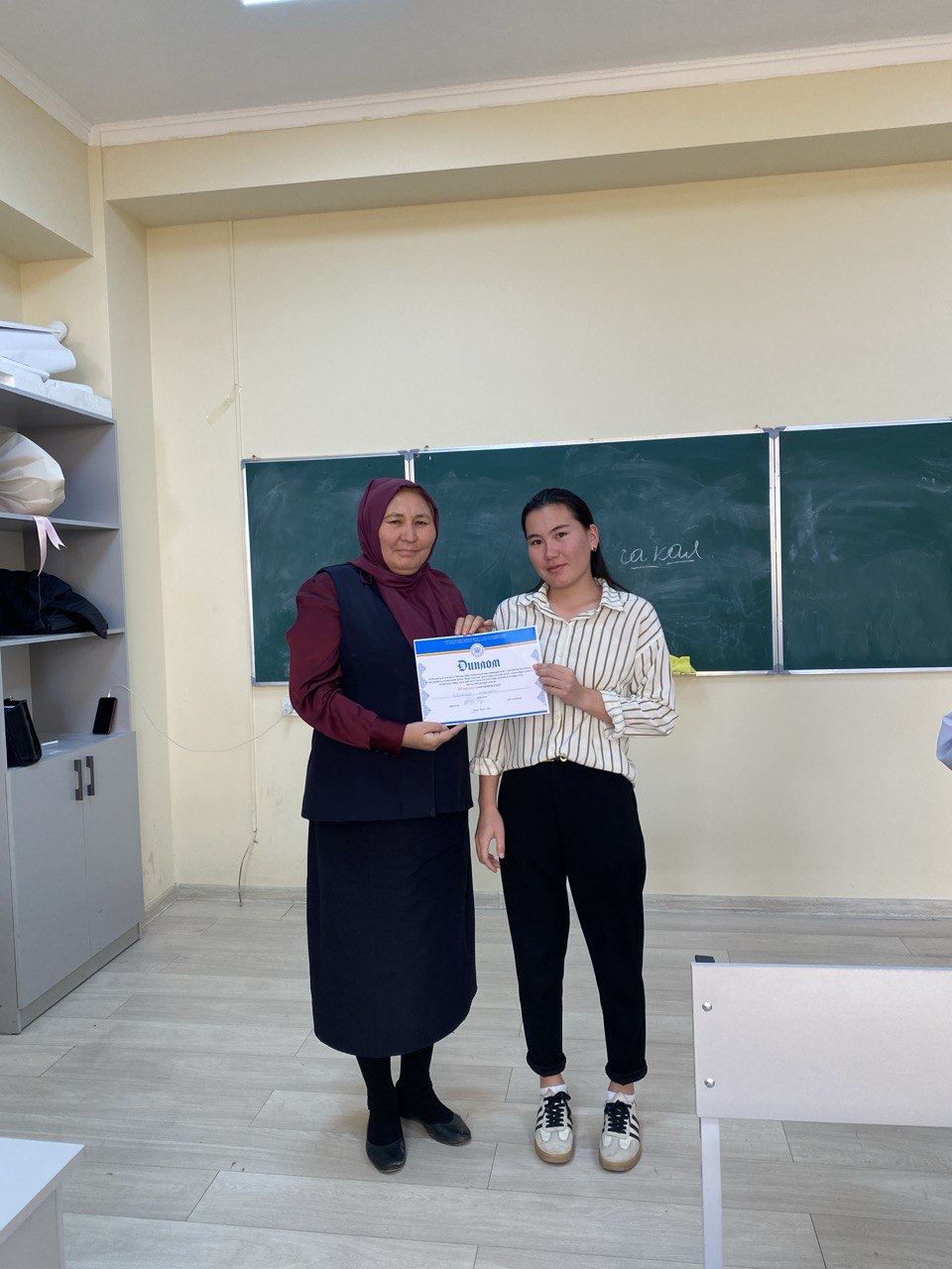 photo_5460868175051749057_y