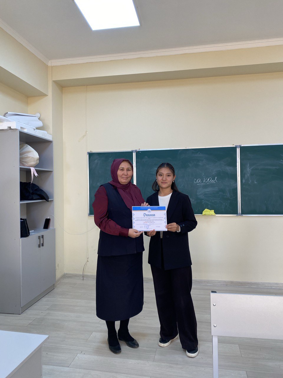 photo_5460868175051749055_y