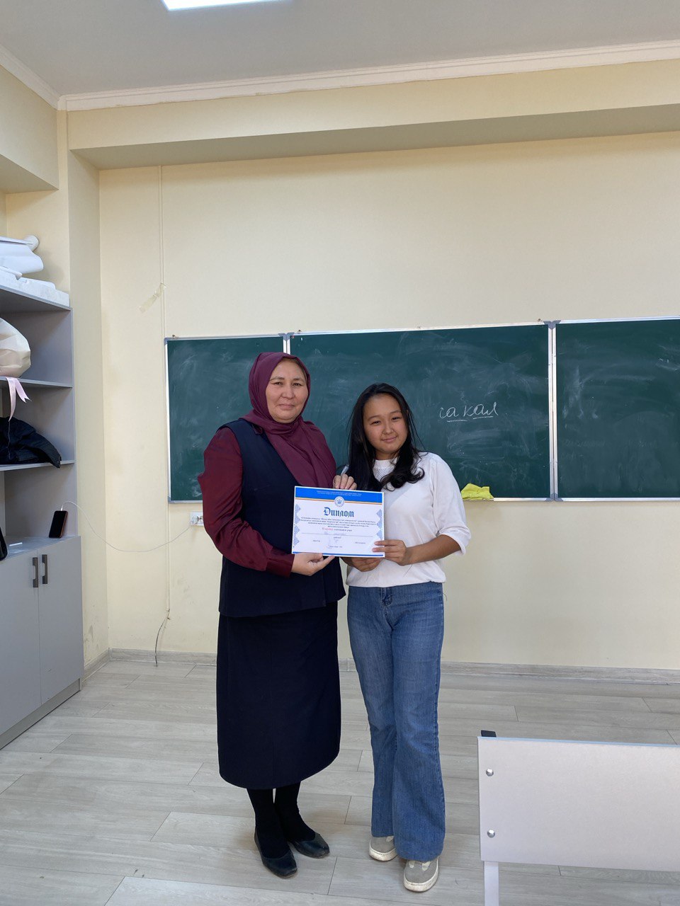 photo_5460868175051749053_y