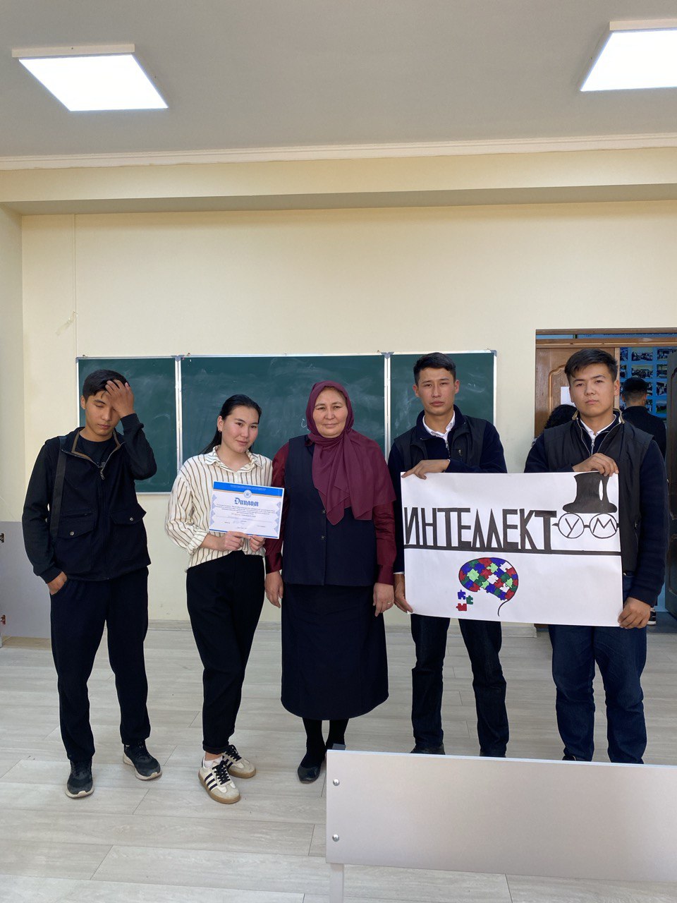 photo_5460868175051749058_y