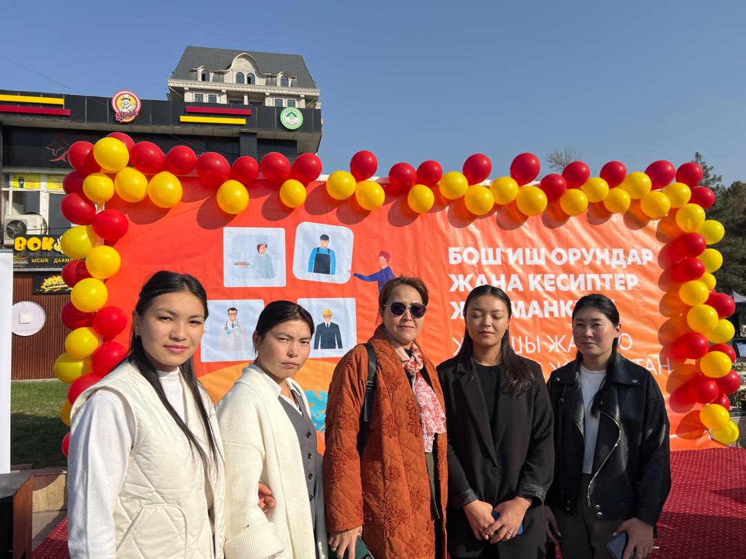 Изображение WhatsApp 2025-10-23 в 09.43.01_df16fca2