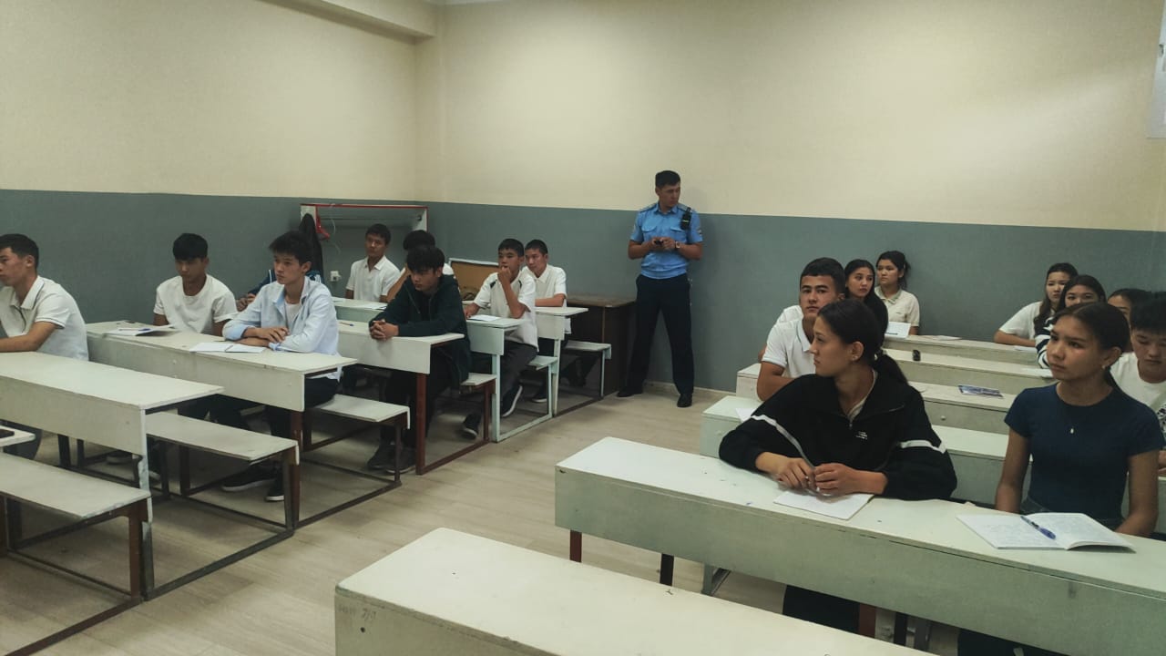 Изображение WhatsApp 2025-10-23 в 10.39.06_e4c32441