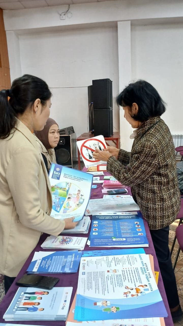 photo_5463170015529398573_y