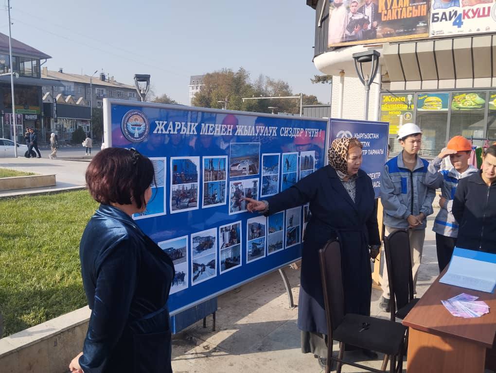 photo_5463133100285490631_y