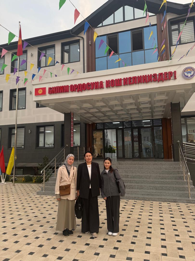 62380fb1-fc14-4f1c-a897-09231bdaeee8