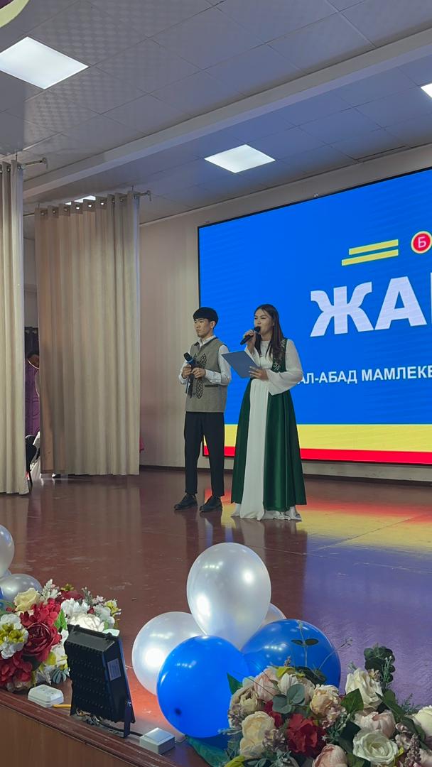 Изображение WhatsApp 2025-10-23 в 15.09.35_e98a9105