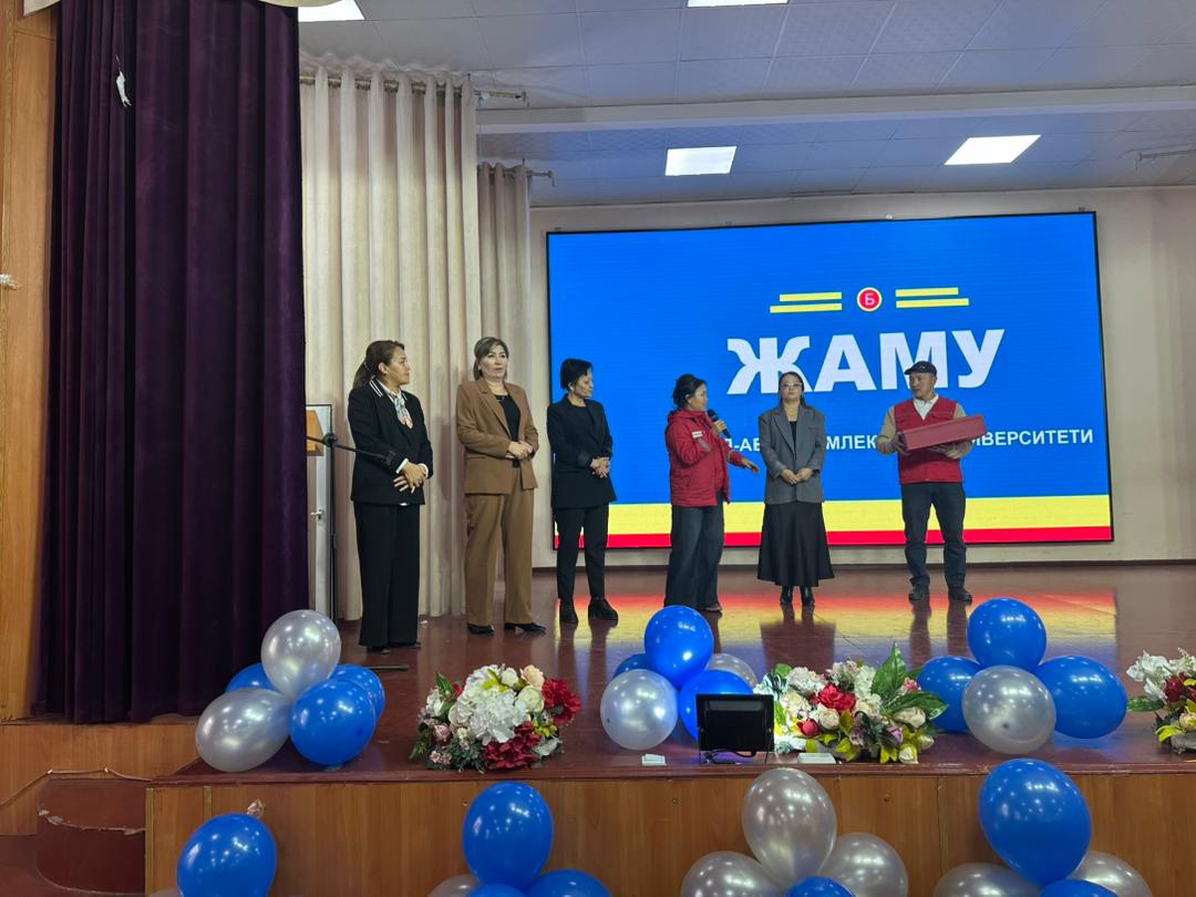 Изображение WhatsApp 2025-10-23 в 15.09.36_aa125efa