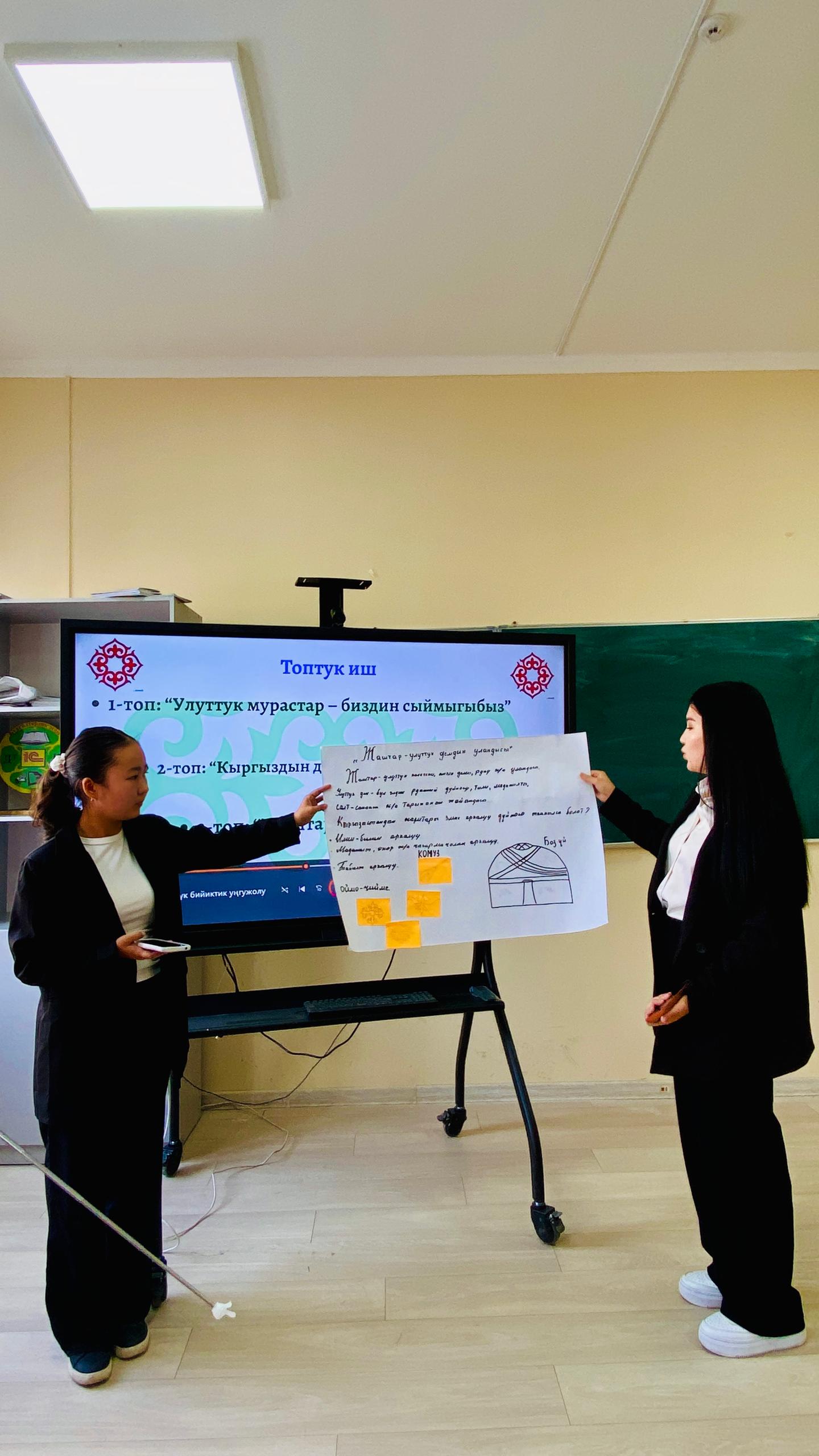 Изображение WhatsApp 2025-10-23 в 16.15.42_400ed887