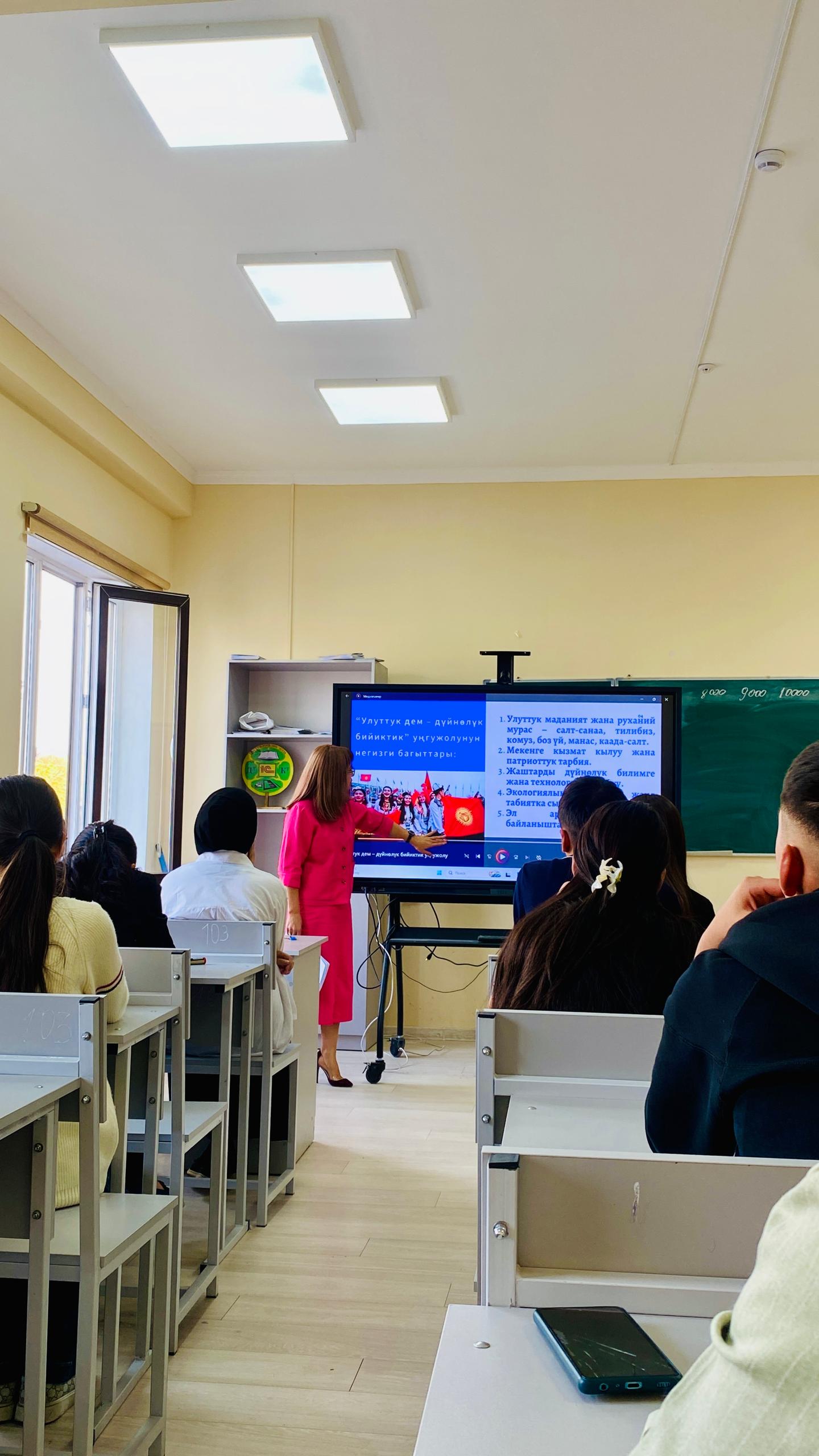 Изображение WhatsApp 2025-10-23 в 16.15.43_552d6300