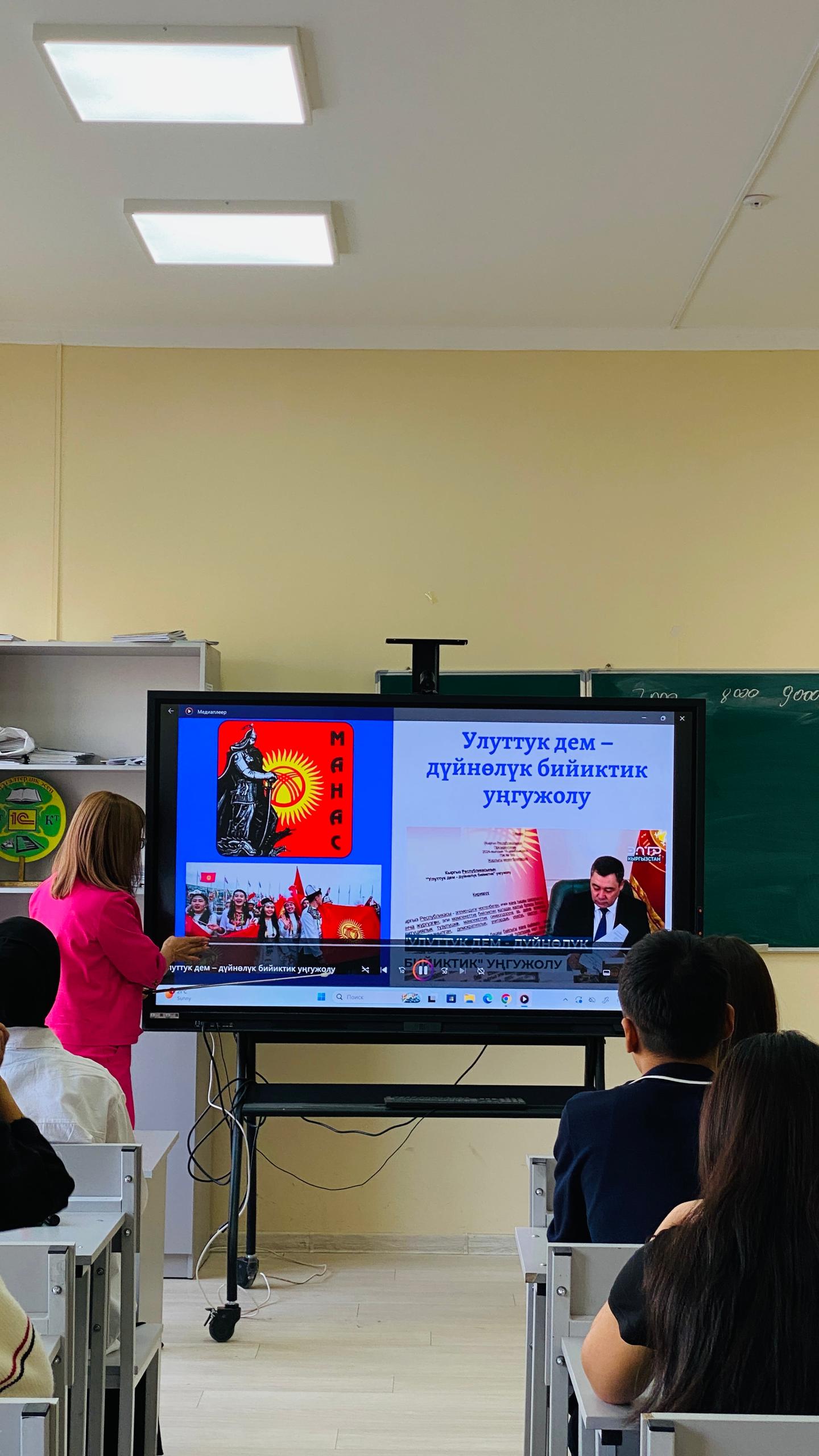 Изображение WhatsApp 2025-10-23 в 16.15.43_b432bc3d