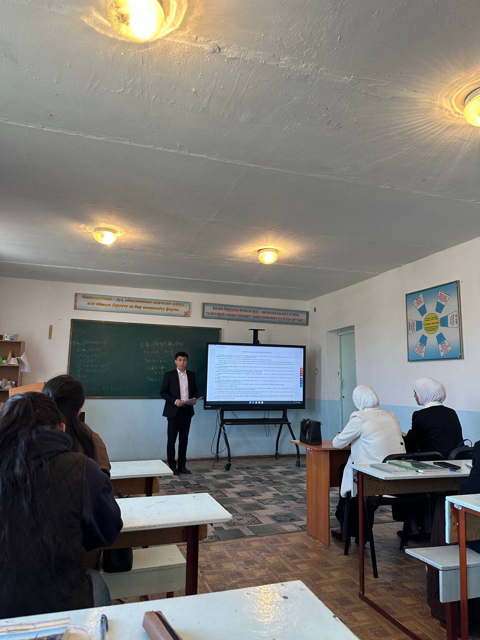 IMG_20251024_133809_456