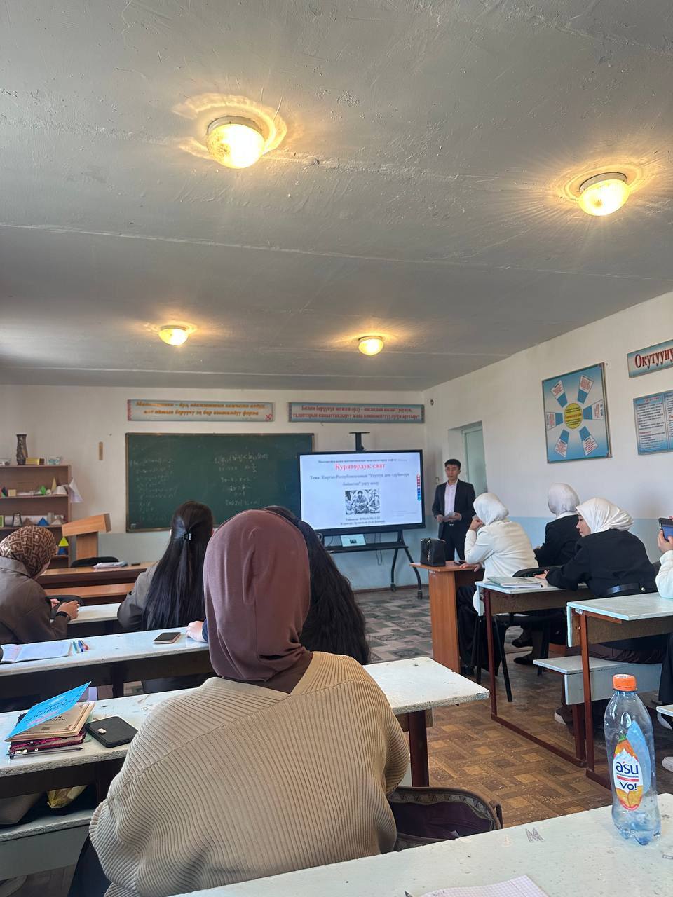 IMG_20251024_133536_412