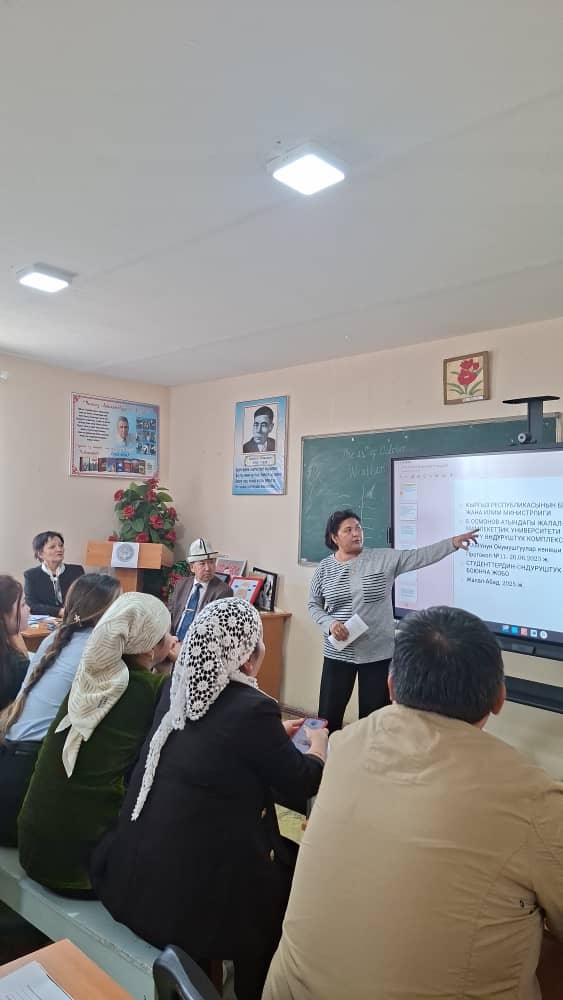 IMG-20251025-WA0012-1